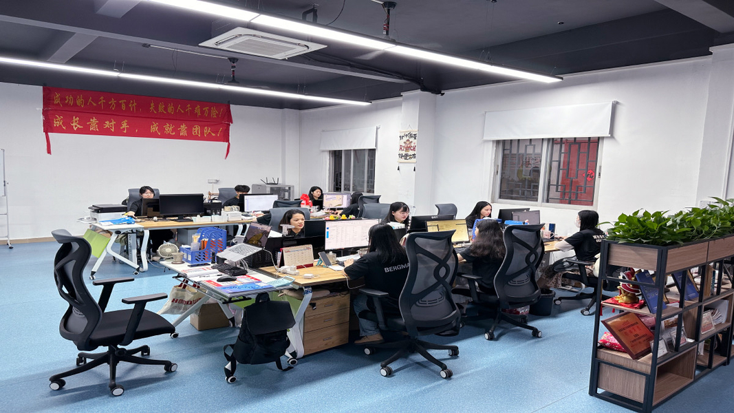 China Guangzhou Bogeman Mechanical Seal Co., Ltd. company profile